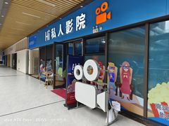 -佛山京华广场MALL