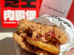 -肯德基(前门店)
