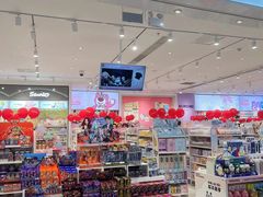 -名创优品(海珠乐峰广场店)