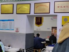 -老磁器口豆汁店(天坛店)