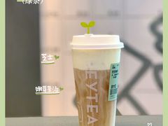 -喜茶(天津乐宾百货店)
