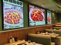 -0048鲜活香辣虾·火锅(铜陵路店)