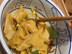 -陇上秦轩西安biangbiang面(EFC欧美金融商业城店)