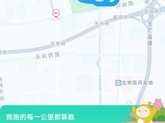 -大兴滨河森林公园