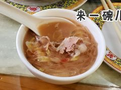 -砂锅居(西四店)