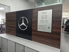 -杭州中升之星奔驰4S店(滨江店)