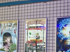 -移动谜城·大笨象密室逃脱(五棵松店)