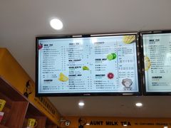 -张阿姨奶茶(湖西路店)