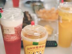 -奈雪的茶(金地广场店)