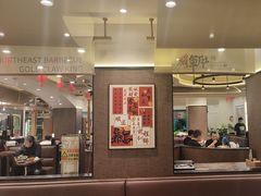 -将军肚烧烤鸡手王(东岭南街店)