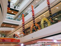 -万达广场(金堂店)