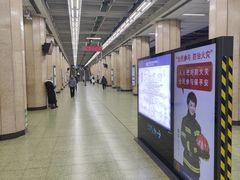 -安定门(地铁站)
