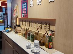 -北京安贞环宇荟