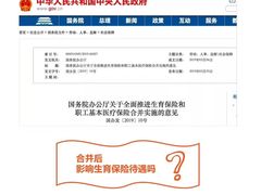 -武汉市民之家