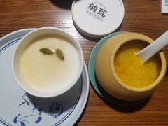 -纳瓦新疆菜(银都店)
