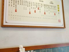 -佳面馆·竹升云吞面·爽鱼皮·牛腩面(易发店)