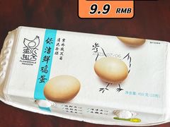-ALDI奥乐齐超市(浦东大华锦绣优嘉店)