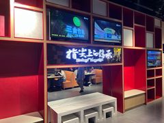 -舌尖上的中国·尝城(力旺广场店)