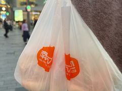 -南方迷宗大包(湖滨店)