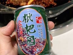 -枇杷园食为鲜火锅(南山店)