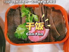 -老马路串串香火锅(北门桥店)