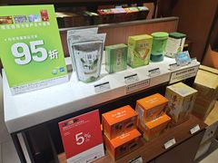-天仁茗茶(海港城诚品书店)