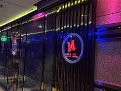 -音乐在线主题氧吧KTV(佳宁娜广场店)