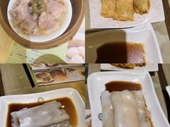 -添好运点心专门店(北角店)
