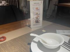 -梅花境(万科店)