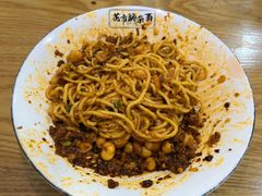 -花市豌杂面(民生路店)