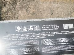 -三国赤壁古战场