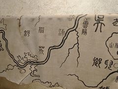 -穹窿山景区
