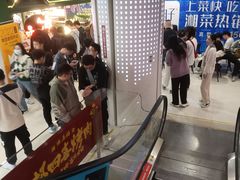 -新佳丽时尚广场