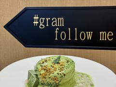 -Gram舒芙蕾(杭州中心店)