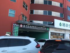 -世纪金源购物中心东区-停车场