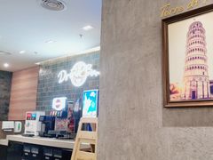 -萨莉亚意式餐厅(南海万达广场店)