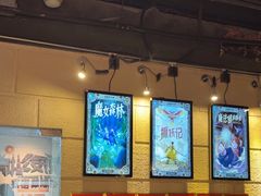 -逃脱反斗城沉浸剧情密室(北京路店)