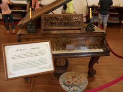 钢琴-鼓浪屿钢琴博物馆