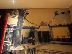 -清真·老门框爆肚涮肉·中华老字号(丰管路店)