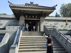-徐州龟山景区