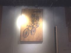 -时光赛豪酒店(北京大学第一医院平安里地铁站店)
