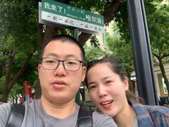 -哈尔滨犹太人活动旧址群(秋林洋行道里分行旧址)