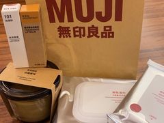 -MUJI无印良品(远洋未来广场店)