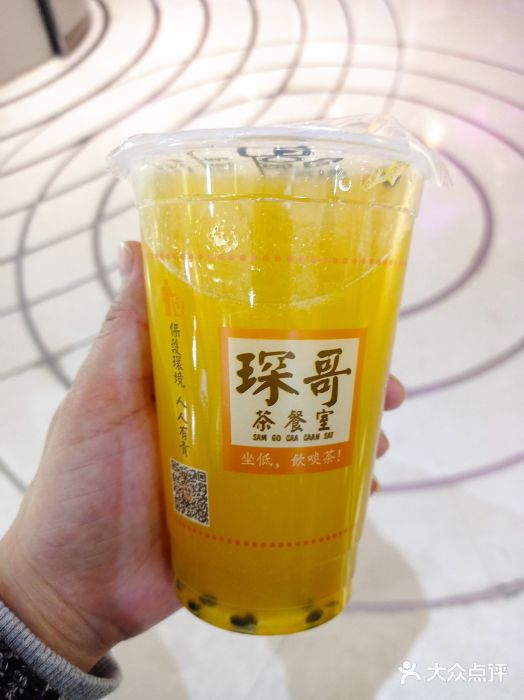 清真·琛哥茶餐室(芥园道店)图片