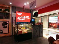 -周鱼小馆石锅酸菜鱼(活力汇店)