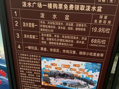 -西双版纳傣族园