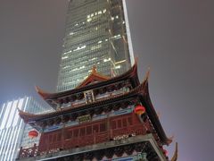 -拱北楼(皇亭广场店)