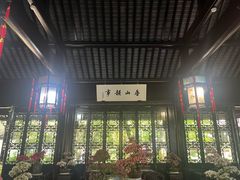 -上海醉白池公园