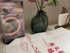 -旺顺阁·北京菜(北辰上品+)