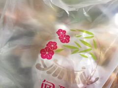 -闻酥园(青羊区文殊坊店)